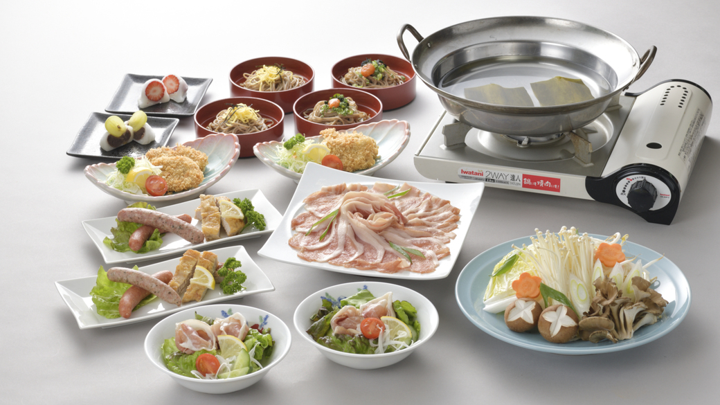 【料理長厳選★いわみポーク三昧】邑南町ブランド◇旨みあふれるご当地豚を味わう！＜平日宿泊＞