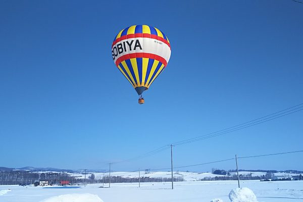 熱気球に乗って、富良野を一望しよう！