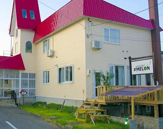 petit hotel melon 富良野 宿泊予約 楽天トラベル
