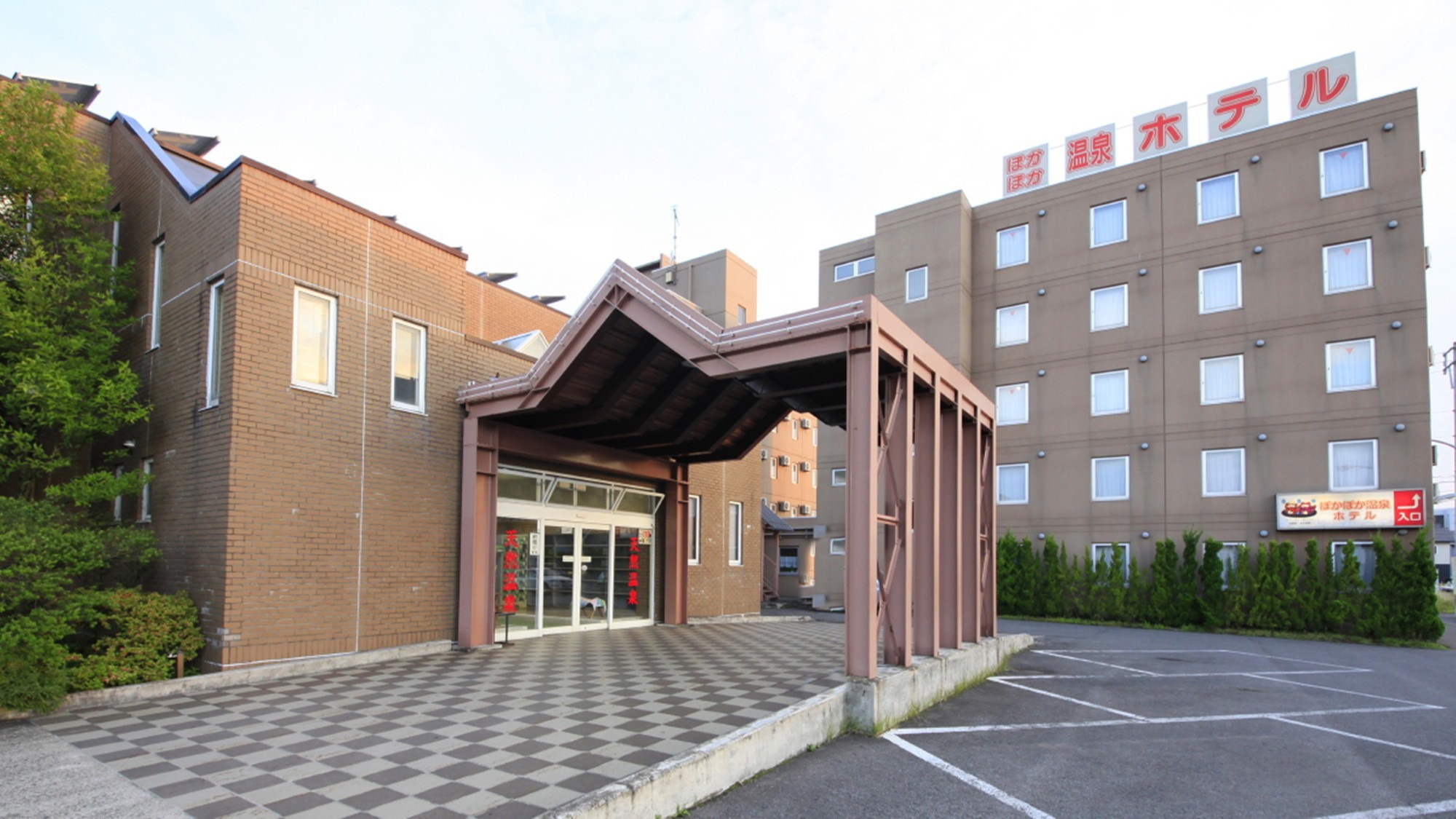 【QUOカード1000円分付】敷地内にコンビニあり★2種のサウナ完備！併設の温泉施設無料（素泊まり）