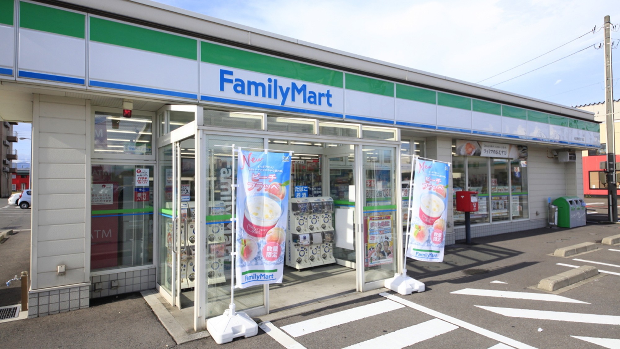 【QUOカード500円分付】敷地内にコンビニあり★2種のサウナ完備！併設の温泉施設無料♪朝食付