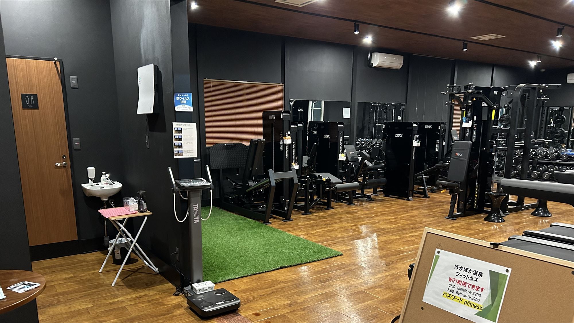 【フィットネスジム利用付】2種のサウナ・温泉とトレーニングでリフレッシュ！大館駅から車で５分！素泊り