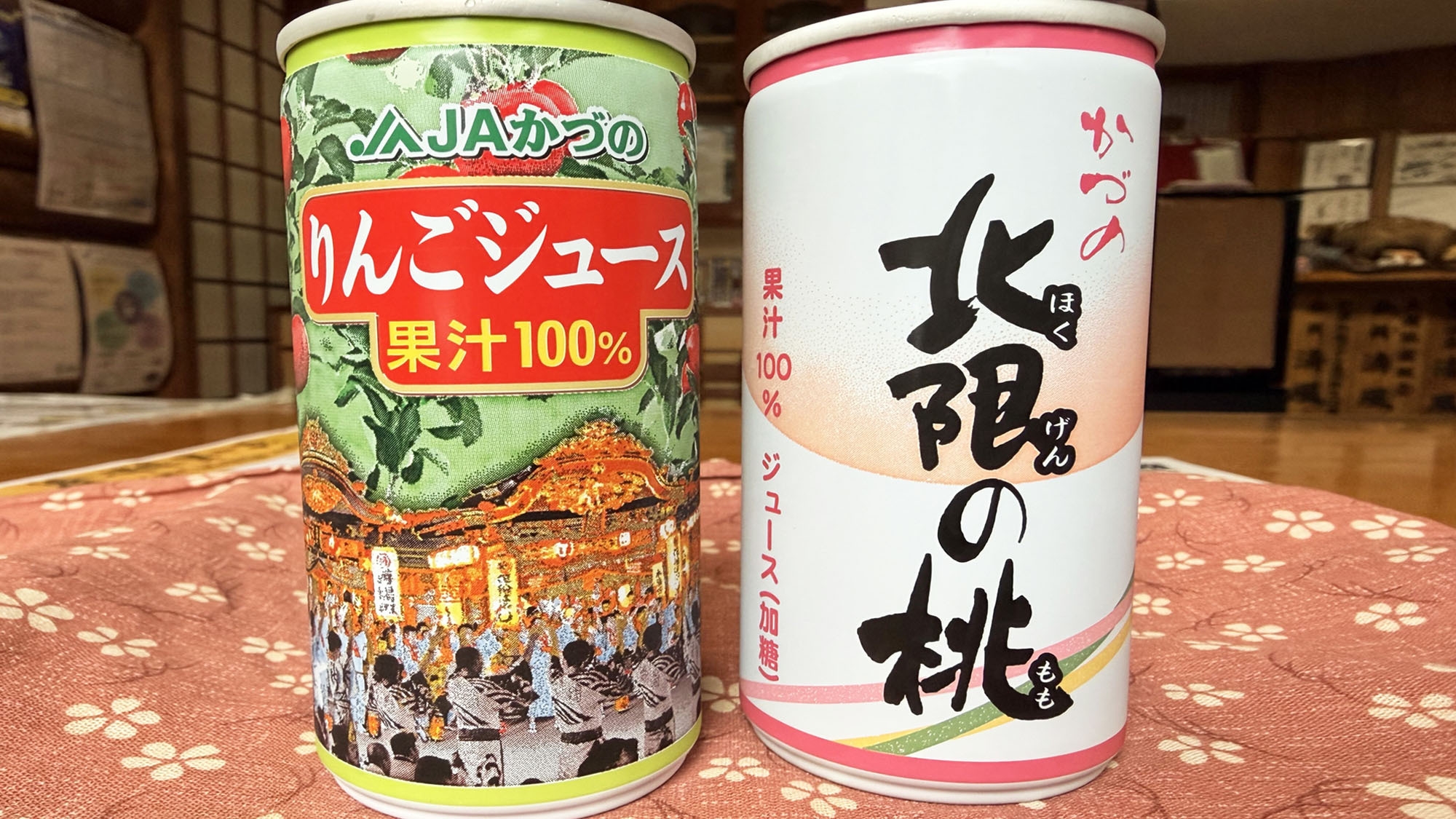 【秋田得旅】お仕事にも観光にも！温泉＆お土産であんべいいな＜選べる秋田のお土産付！朝食付プラン＞