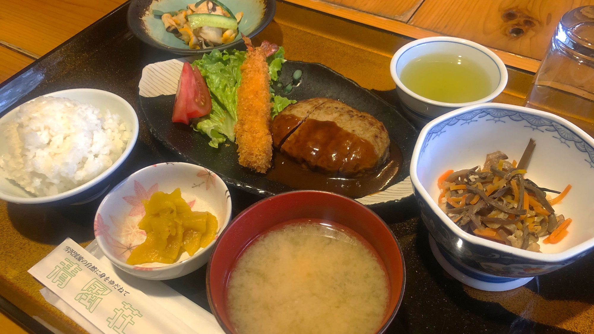 【ビジネス向け2食付】家庭料理の日替わり夕定食＆仕事の疲れは温泉で癒す♪