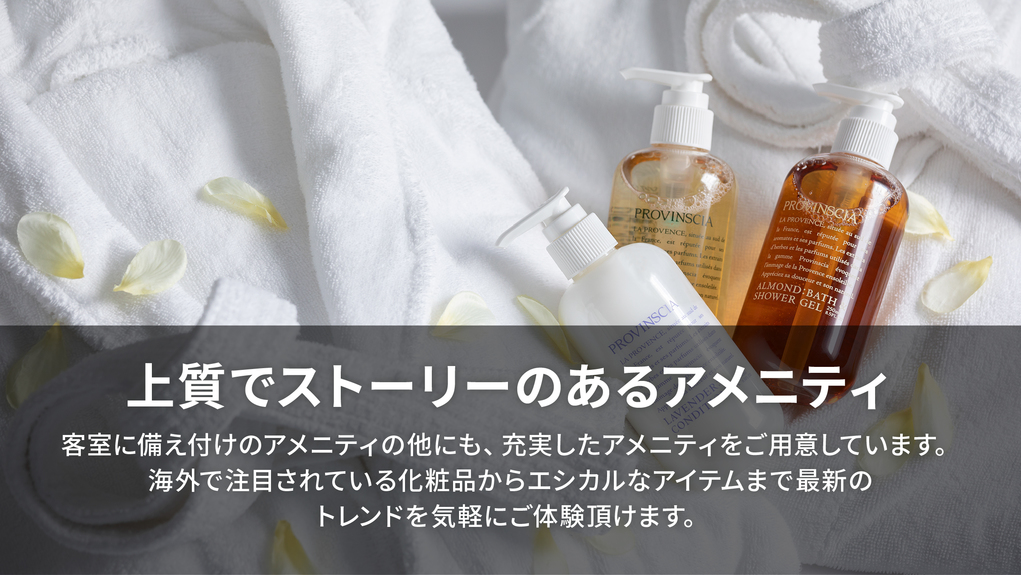 【2連泊】インスタ映えする那覇のデザイナーズホテル☆宿泊者限定夕方のフリービールあり☆素泊まり