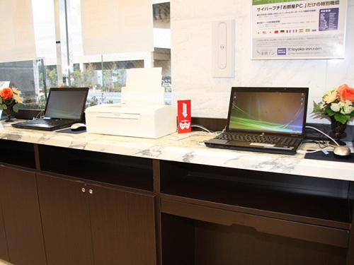 東横インjr神戸駅北口 設備 アメニティ 基本情報 楽天トラベル 東横インjr神戸駅北口 設備 アメニティ 基本情報 楽天トラベル