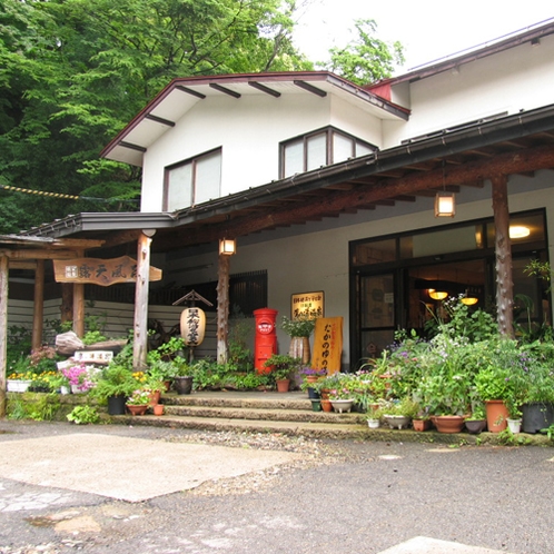 *【外観】秘湯を守る会の湯宿へようこそ！