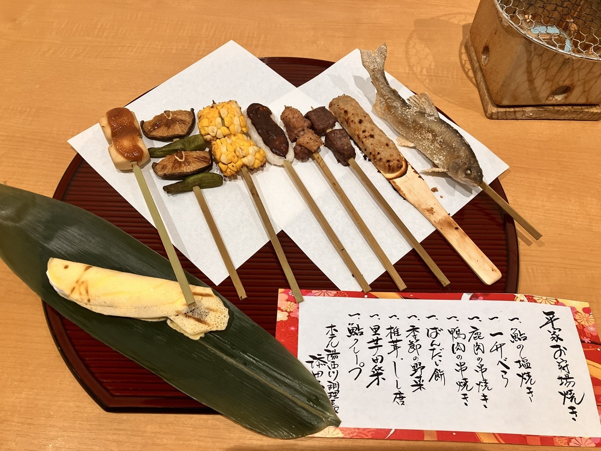 ☆【期間限定】一品料理　平家お狩場焼き　1泊2食バイキングプラン