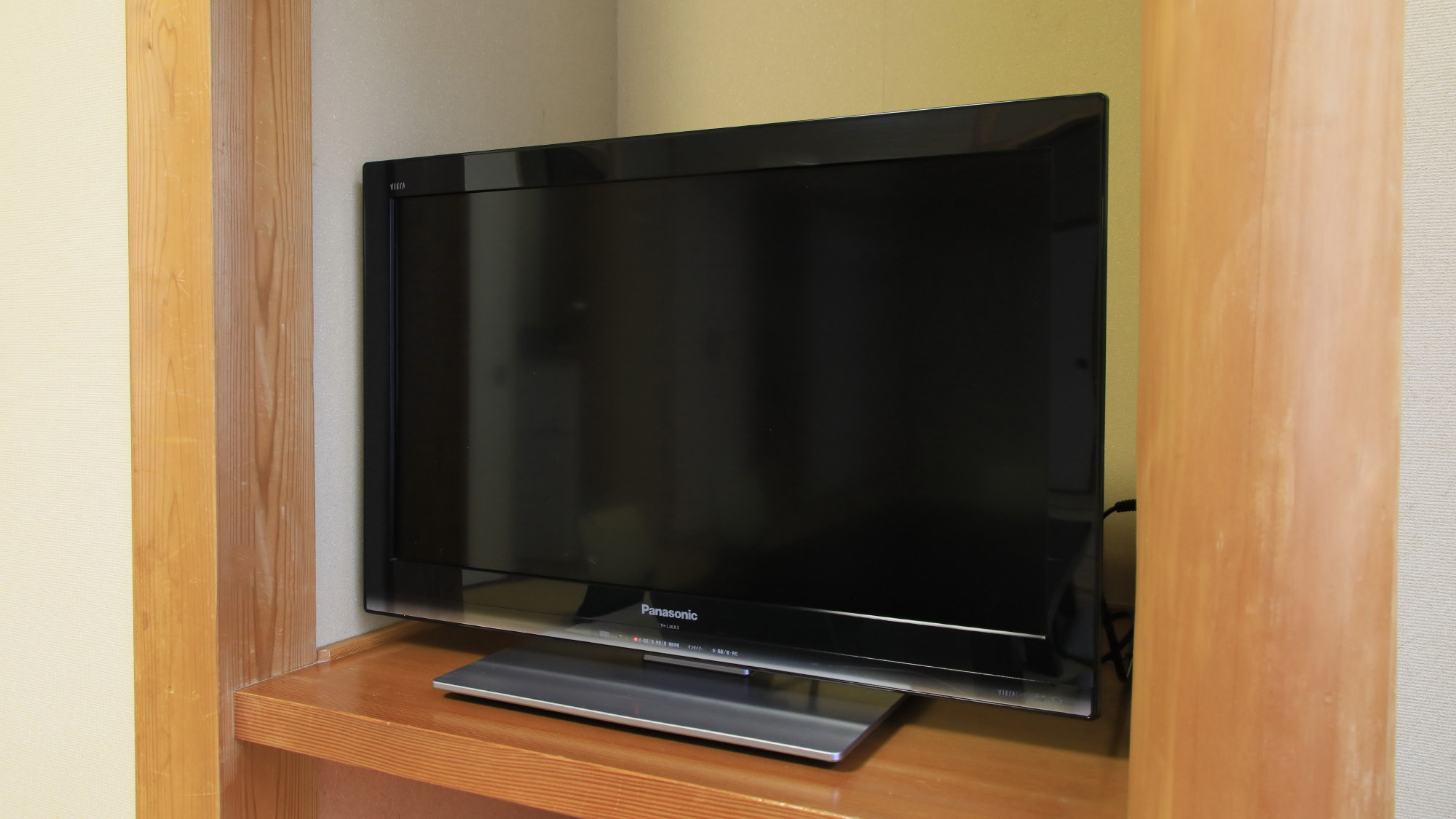 【ホテル和室】お部屋でテレビをご覧いただけます