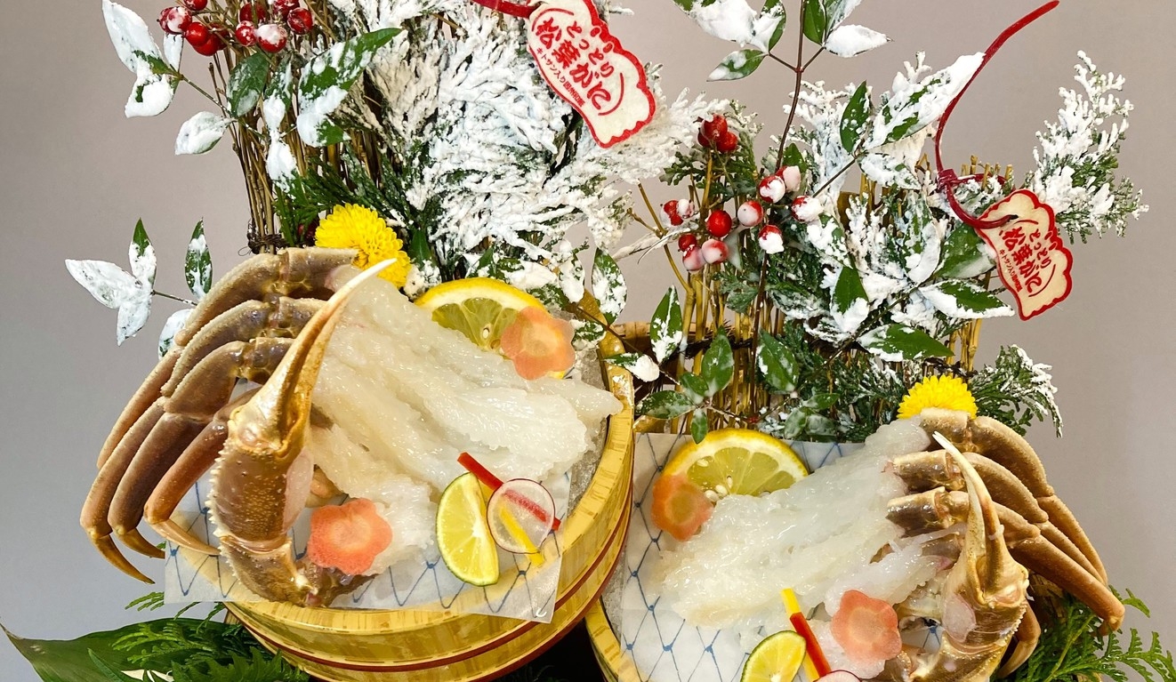 ☆松葉蟹とずわい蟹の満喫プラン☆（800ｇ以上2杯分使用）