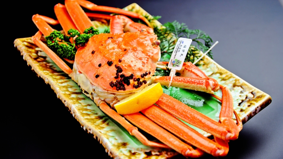 地物タグ付き松葉蟹フルコース（800ｇ以上2杯分使用）