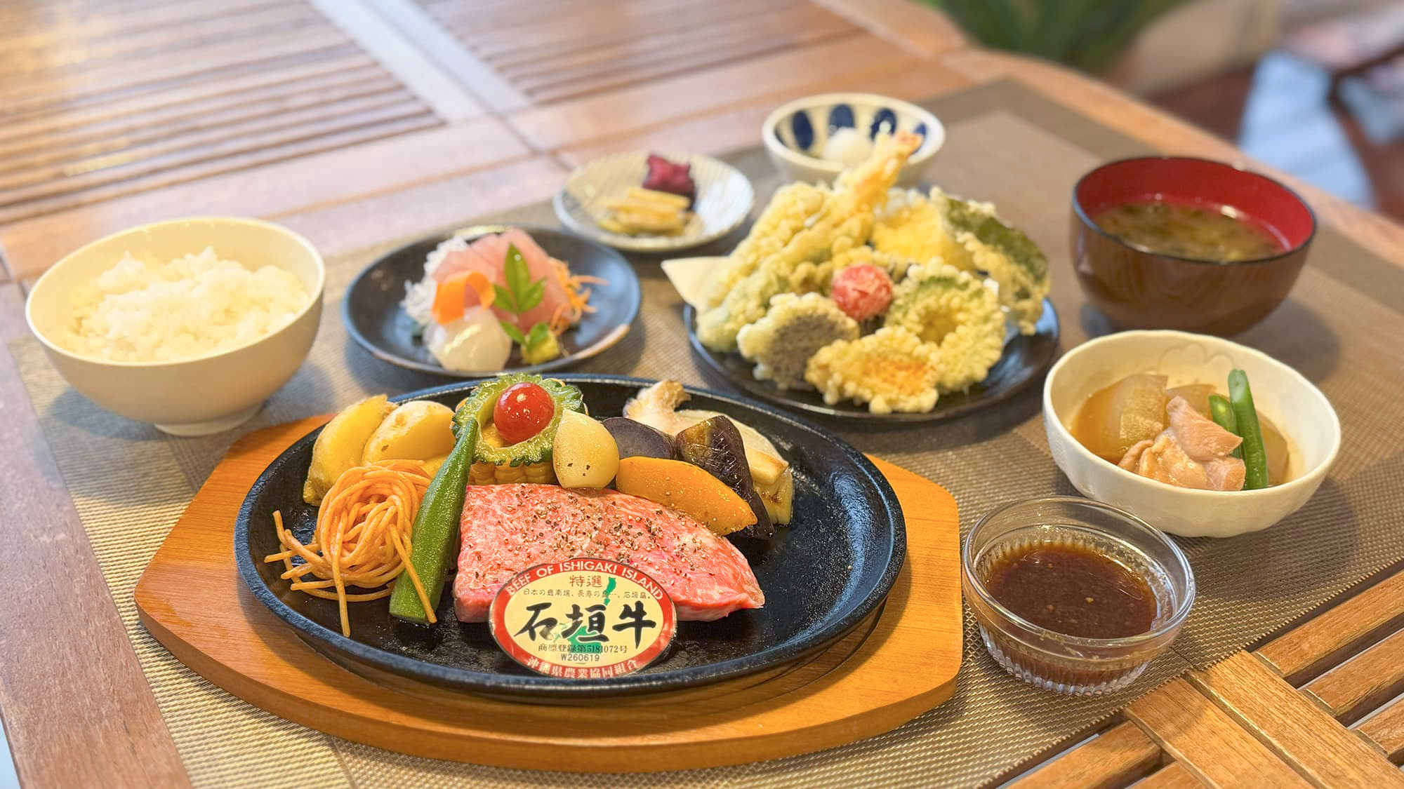 石垣牛ディナー(一例)