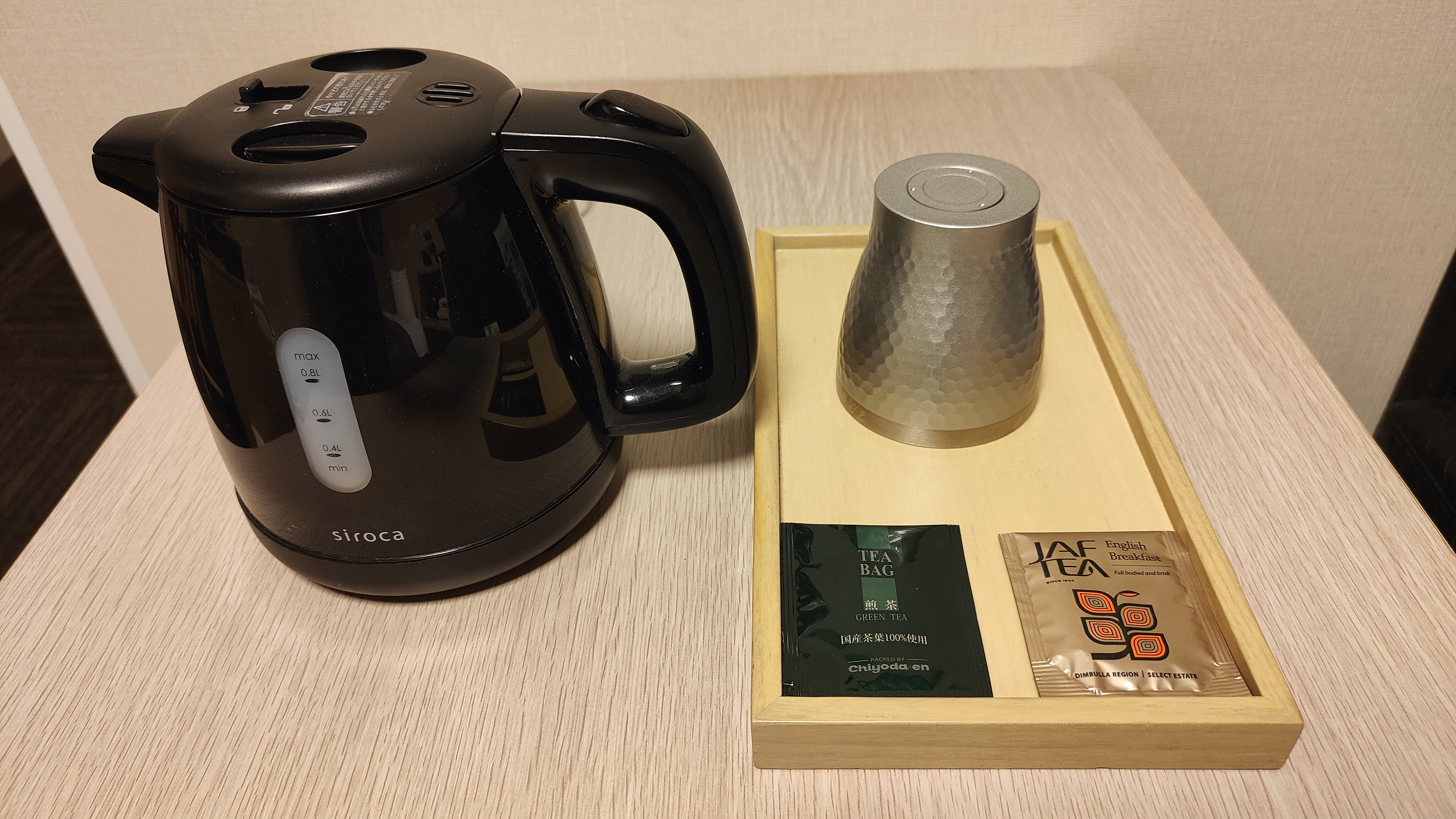 ケトル、タンブラー