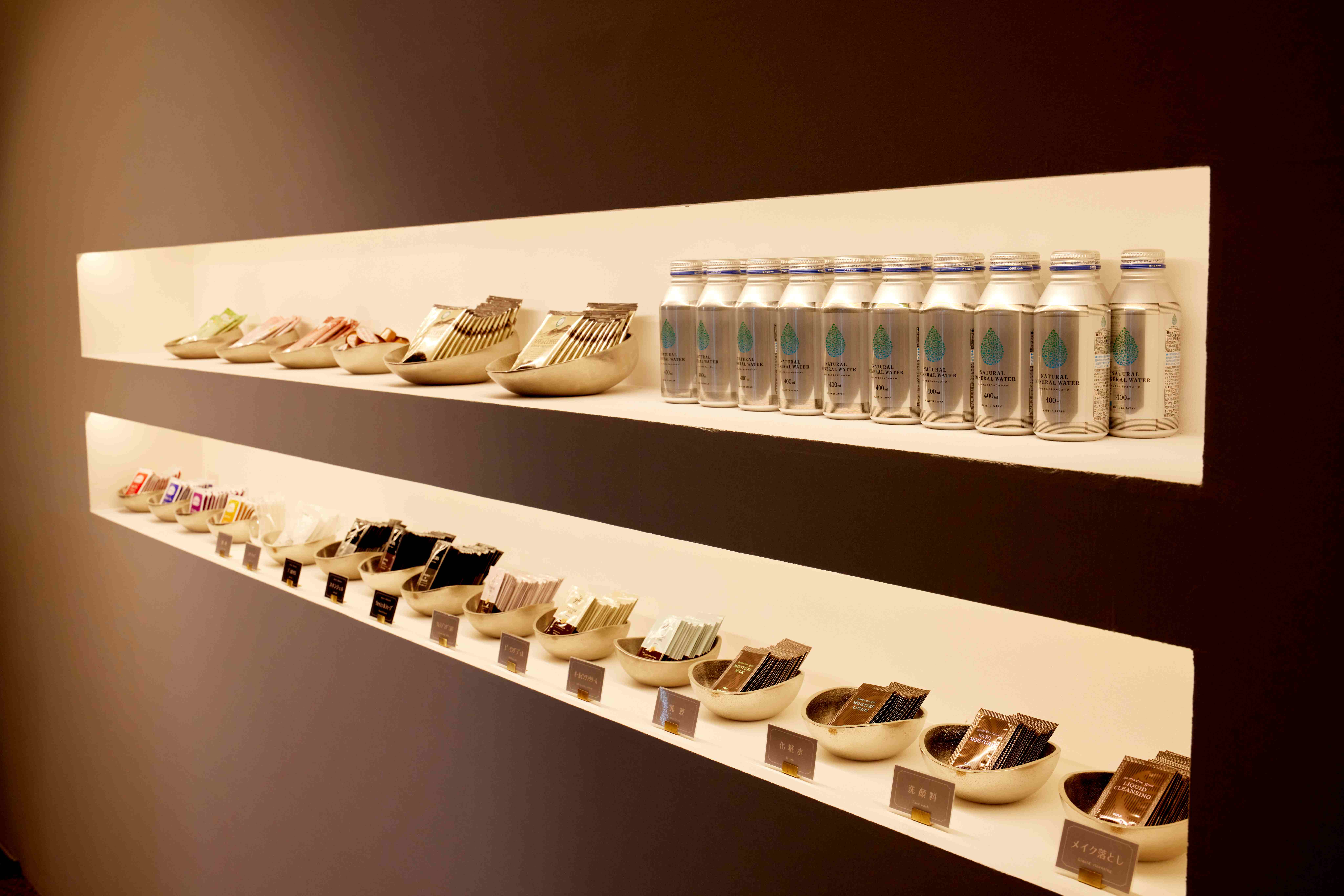 アメニティーバー