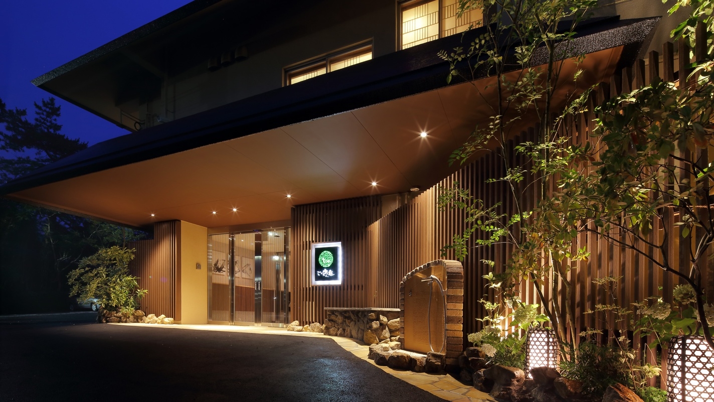 【ゴールデンウィークStay】愛犬とゆったり過ごす！1泊2食プラン(5/2〜5/5)