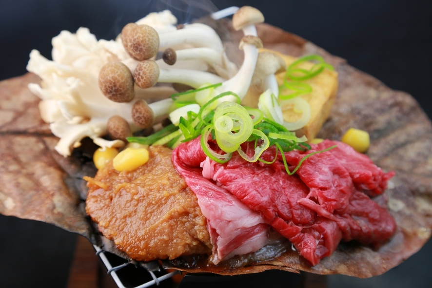 【2食付】秋の料理長おすすめ会席プラン「鹿児島県産黒毛和牛の朴葉焼き」コース