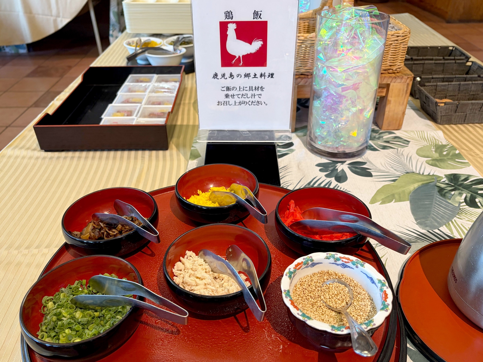 【2食付】秋の料理長おすすめ会席プラン「海鮮焼き」コース