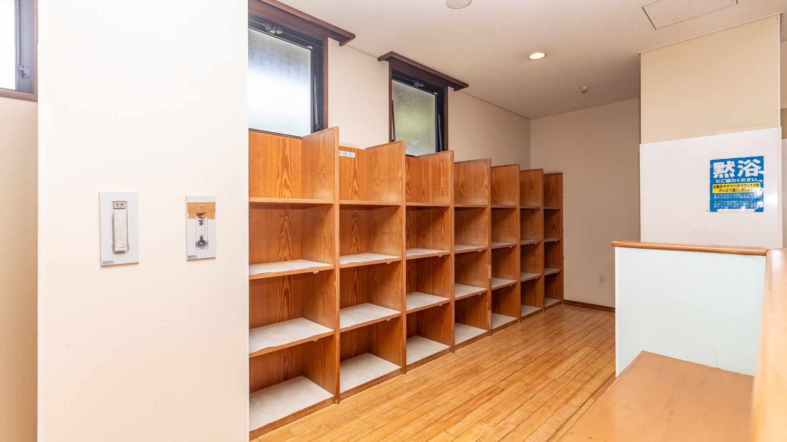 【2食付】誕生月特典：ワンドリンクサービス★「海鮮鍋」コース