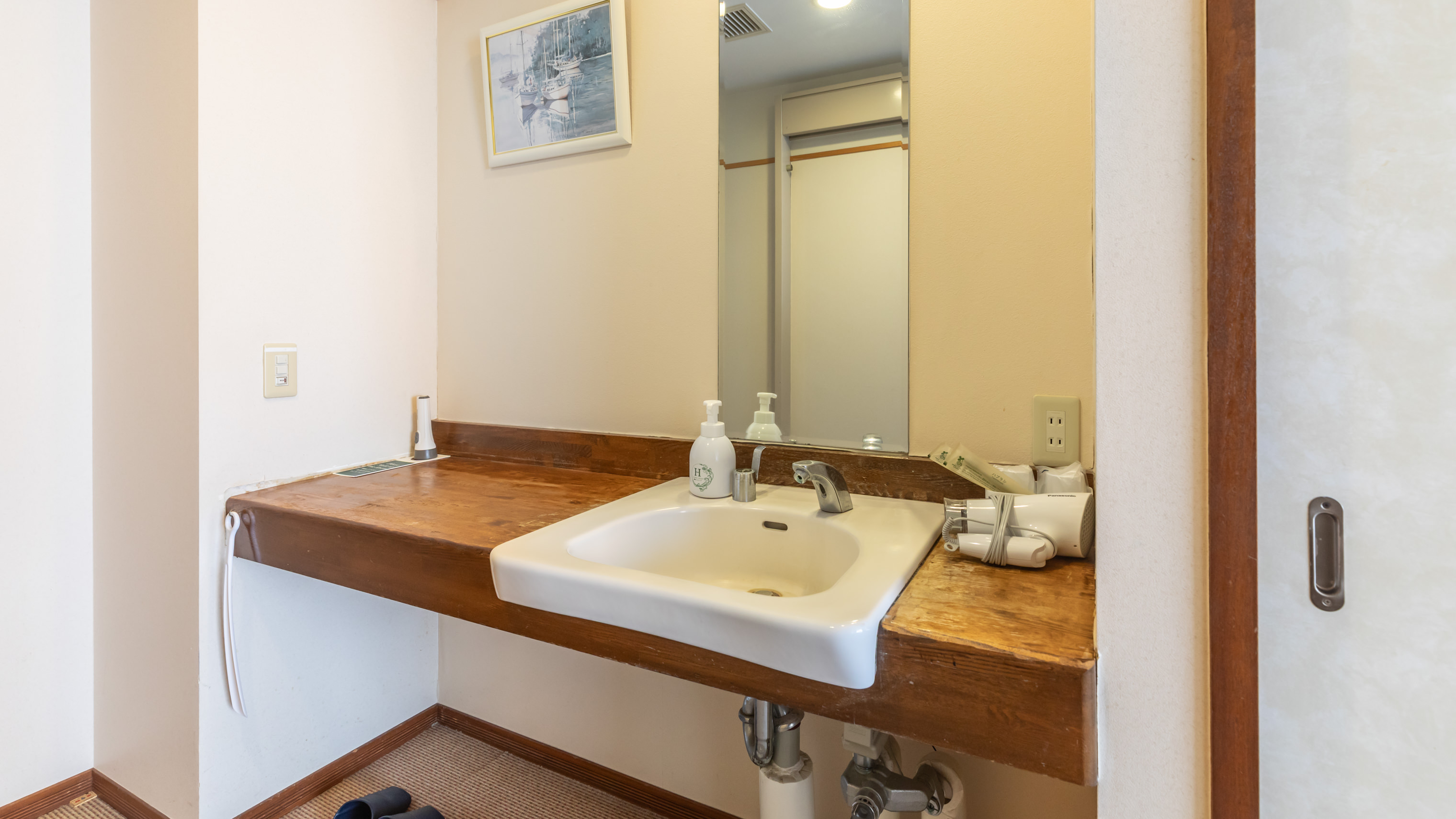 バリアフリールーム