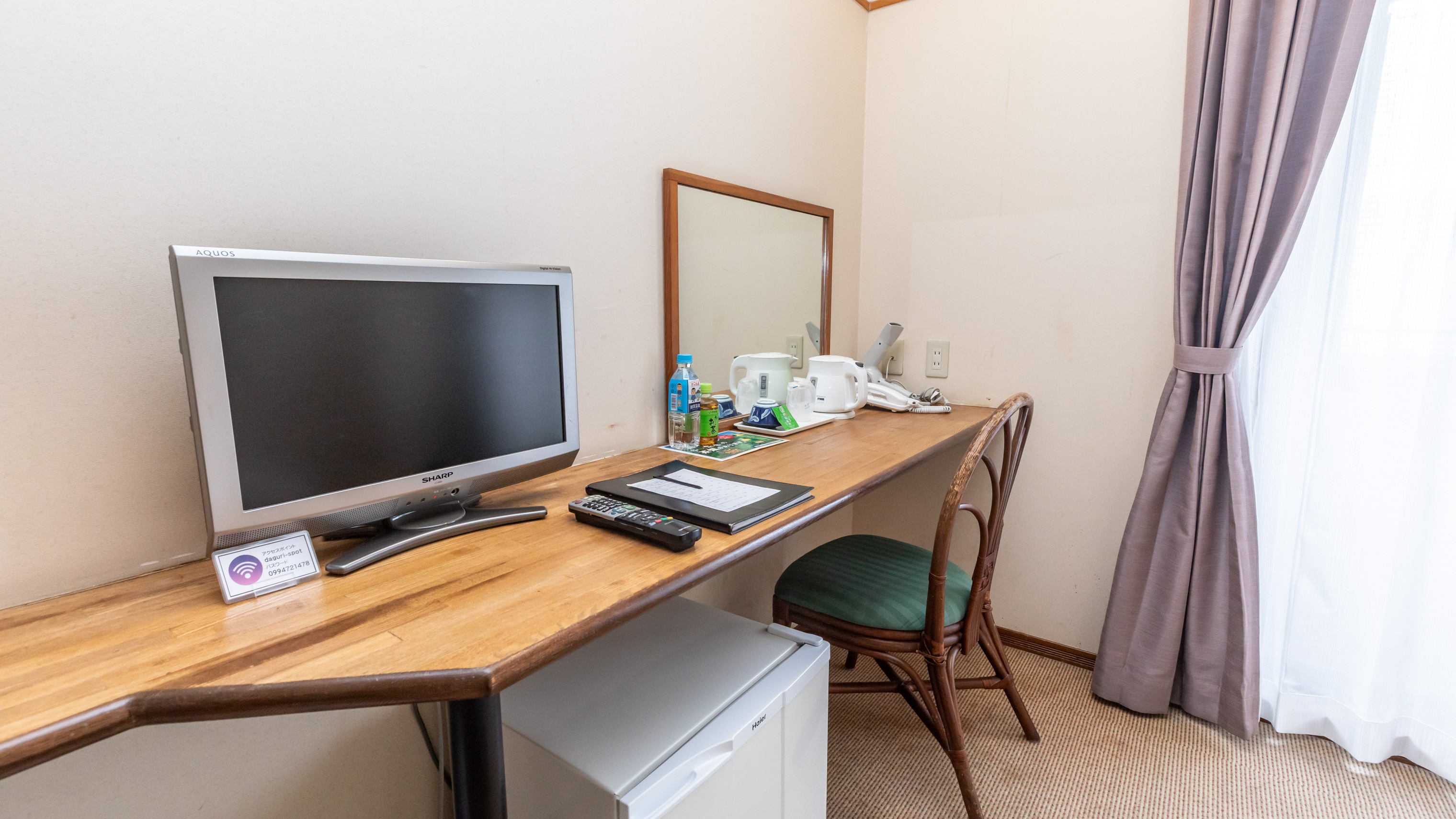 シングル（山側）