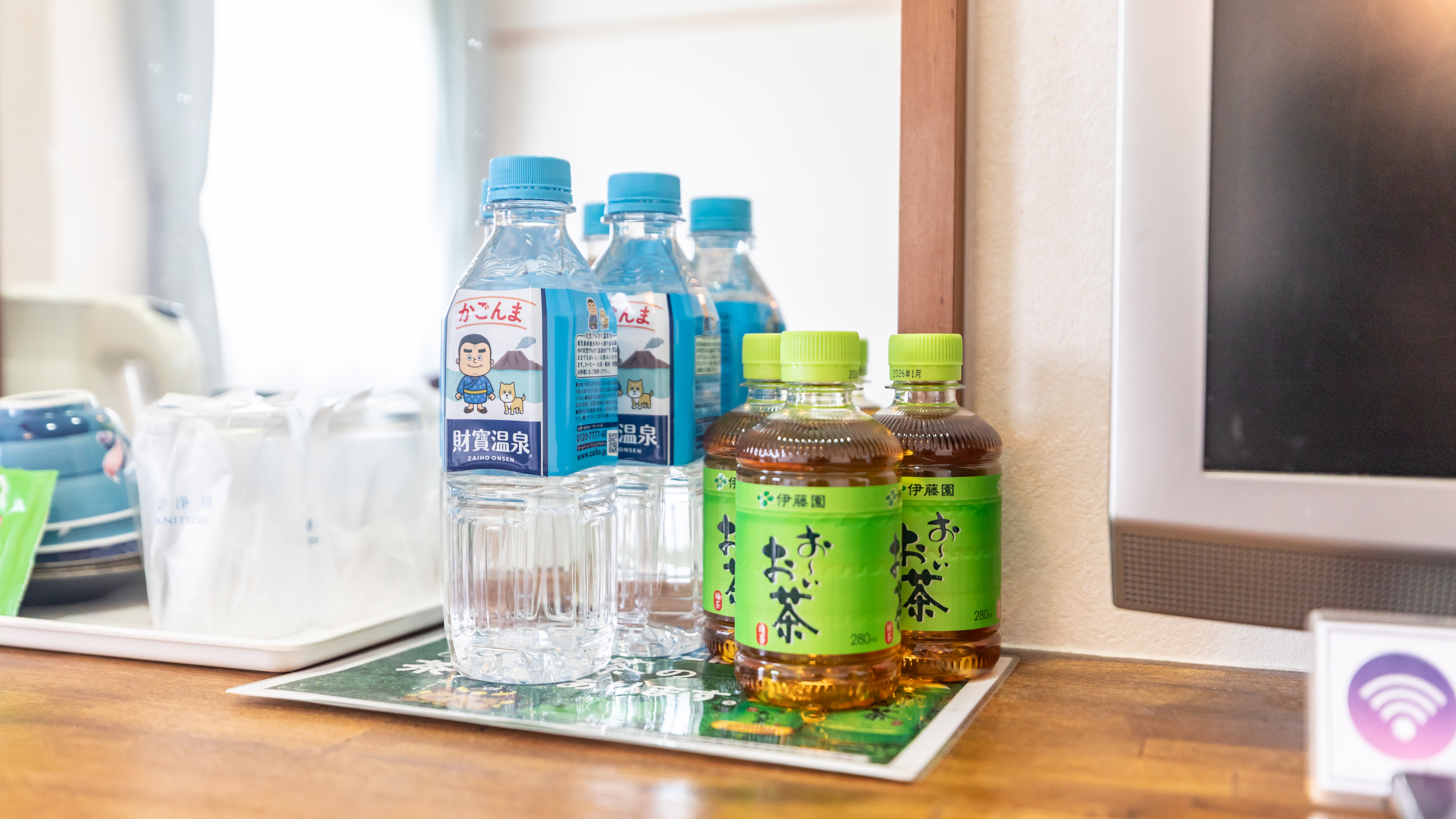 トリプル（山側）