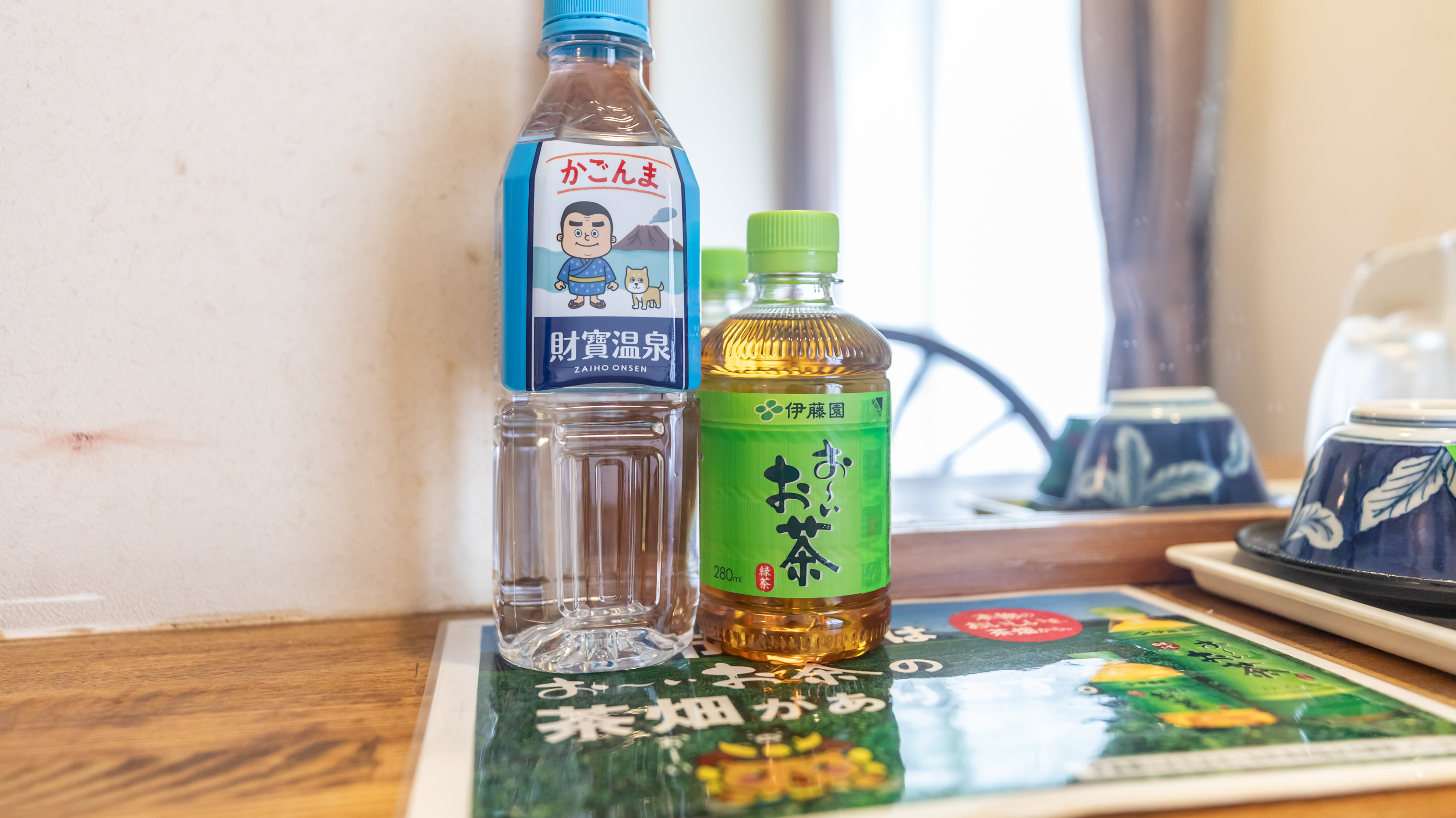 シングル（山側）