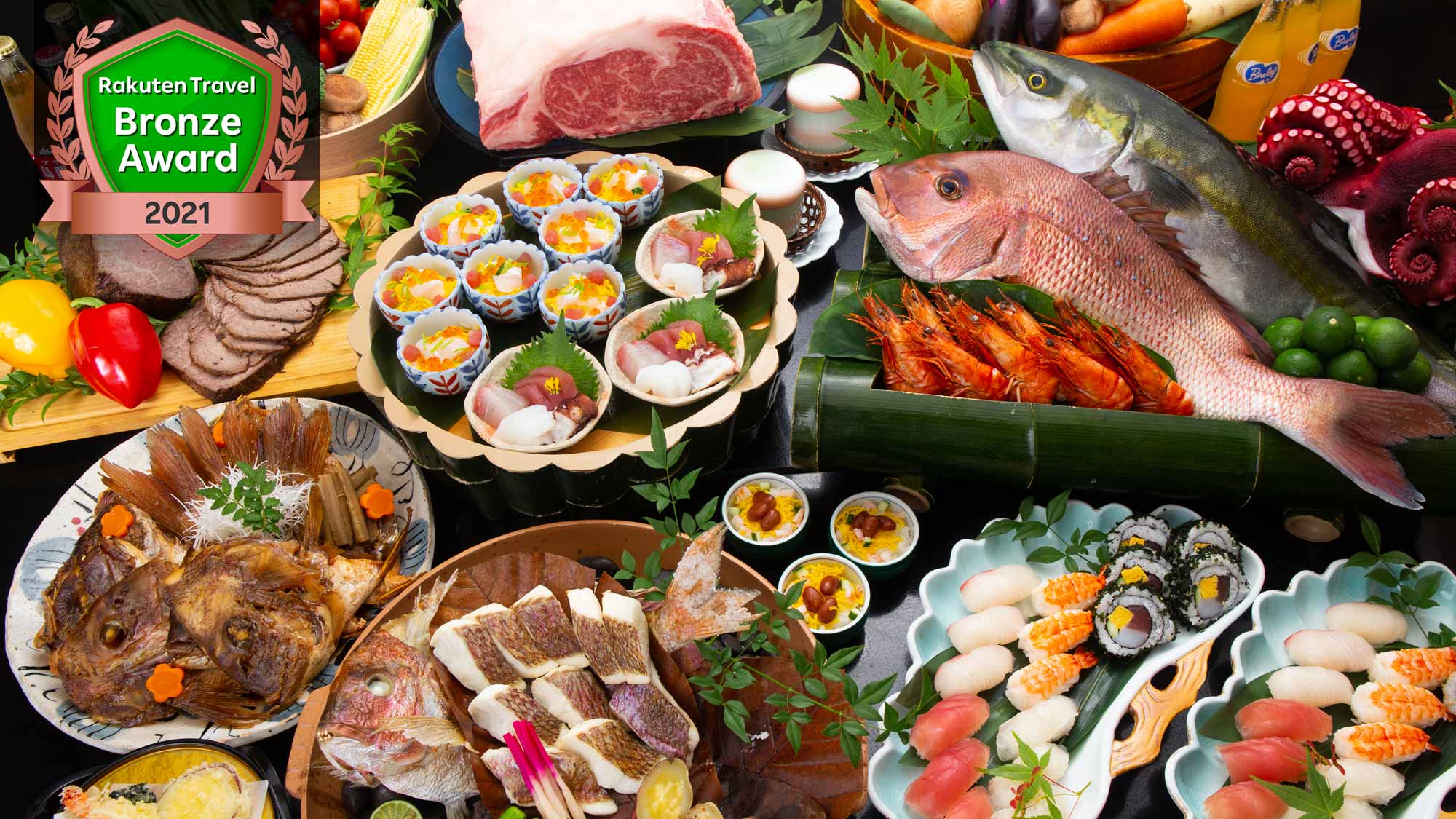 鳴門グランドホテル海月 宿泊予約 楽天トラベル