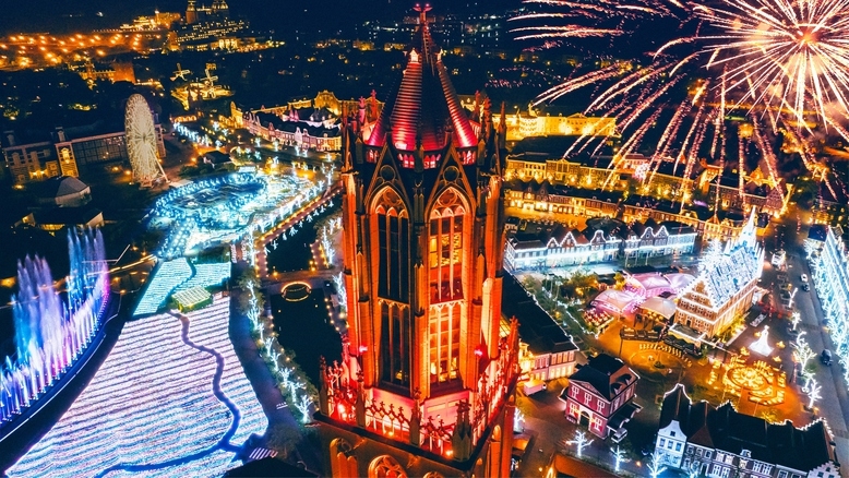 【2026-2027】年末年始宿泊プラン（朝食付き）