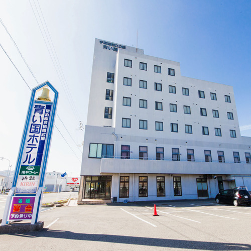 [Hotel exterior] A business hotel located in the center of Ainan Town