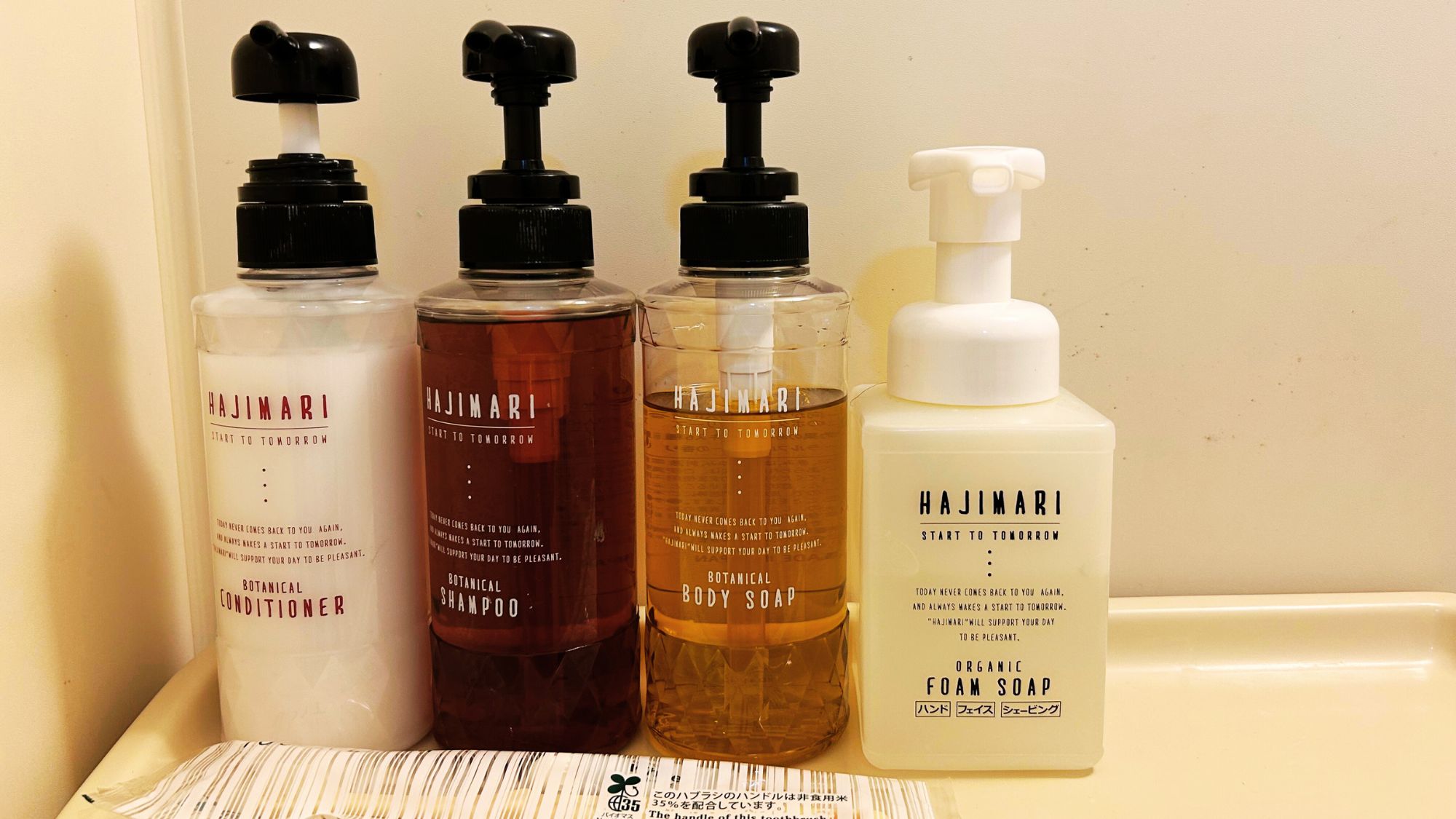 シャンプー・リンス・ボディソープとフェイス／ハンドに使えるオーガニックソープをご用意