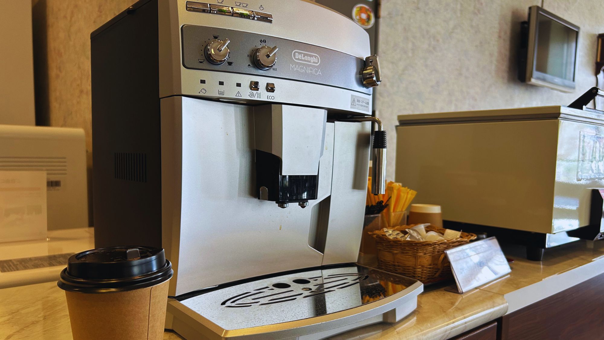 【コーヒーフリーサービス】