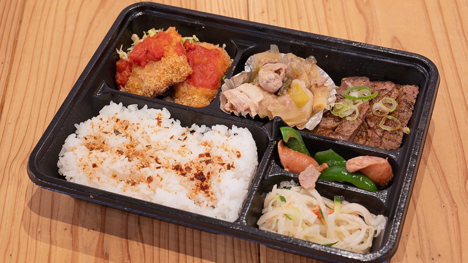 ■【１泊２食付】夕食にお手軽の日替わり弁当（BENTO BOX）付の２食付きプラン