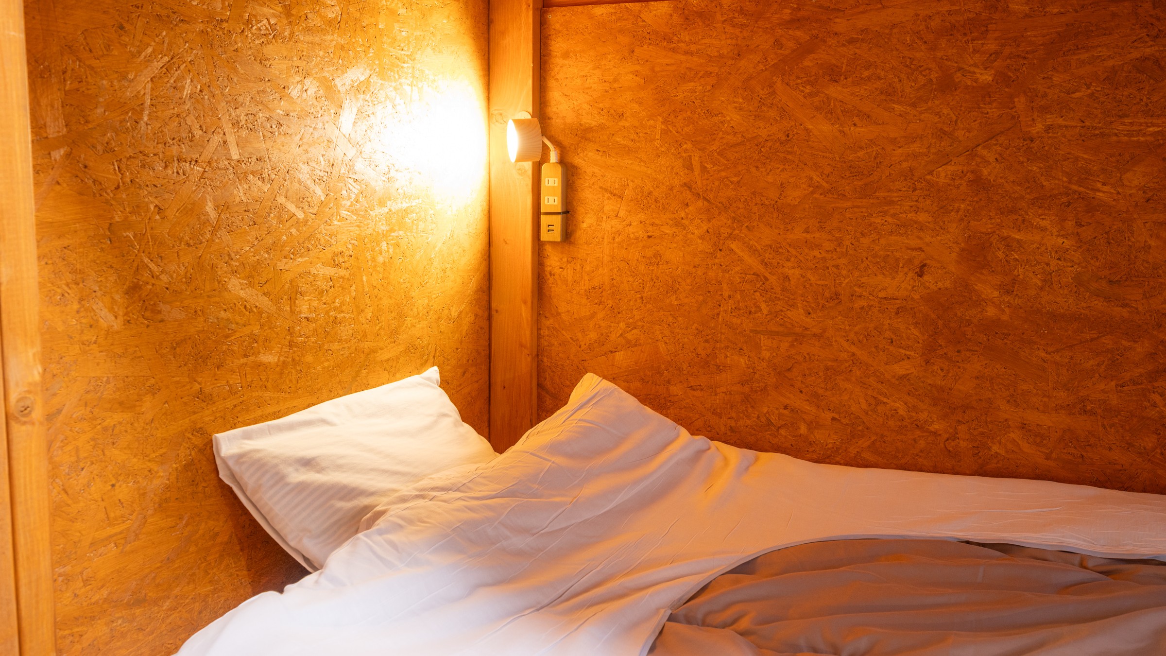 2025年10月リニューアルの「訳あり部屋」