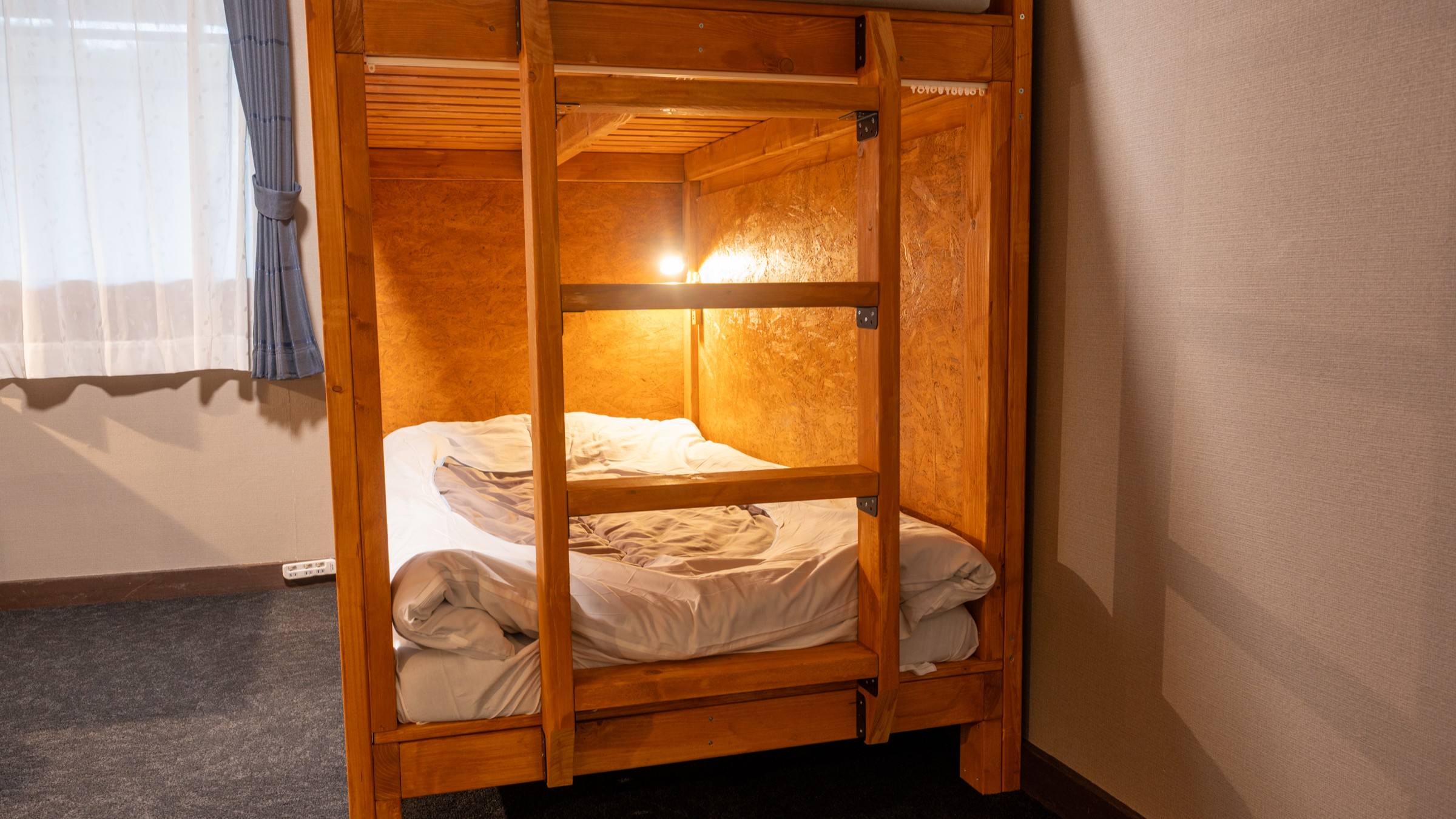 2025年10月リニューアルの「訳あり部屋」