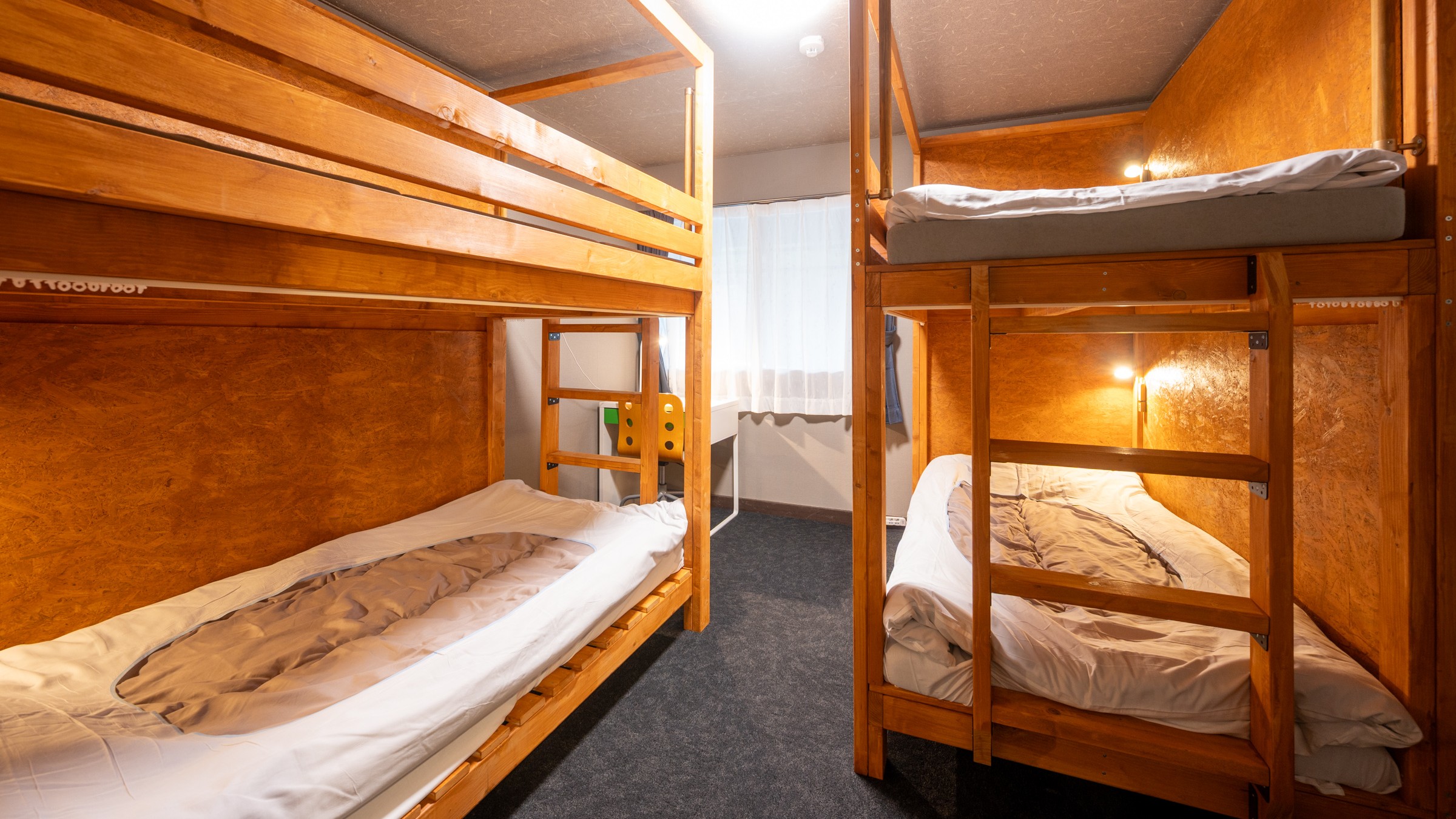 2025年10月リニューアルの「訳あり部屋」