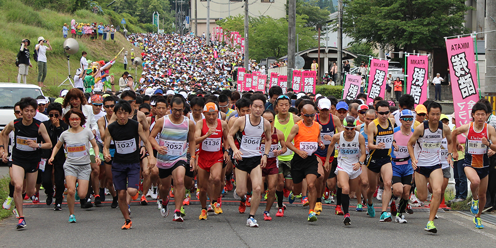 神鍋マラソン