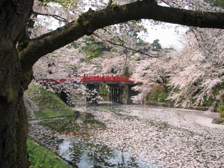 弘前パークホテル - 写真 105