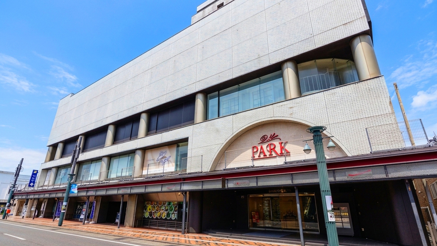 【さき楽30‐素泊まり】＜お得な5％割引＞弘前駅・鍛冶町アクセス抜群！英国調の上質な空間