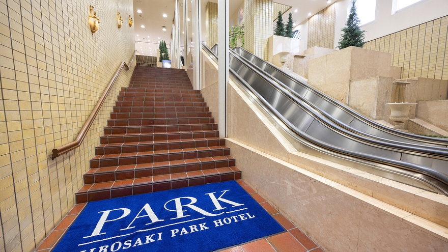 【連泊‐素泊まり】＜2泊以上でお得な5％OFF＞弘前駅・鍛冶町アクセス抜群！青森観光の拠点に