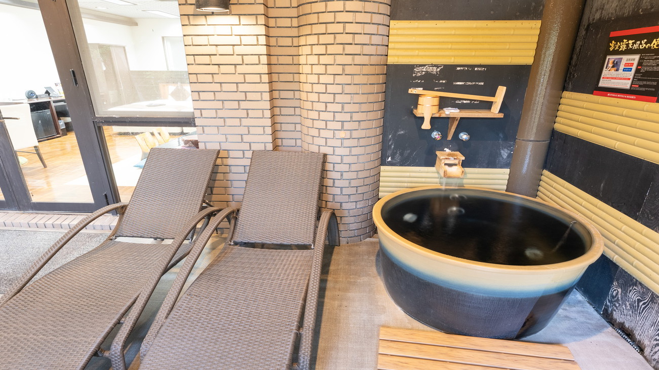 【和モダンジュニアスイート】４５平米　客室露天風呂付【喫煙可】