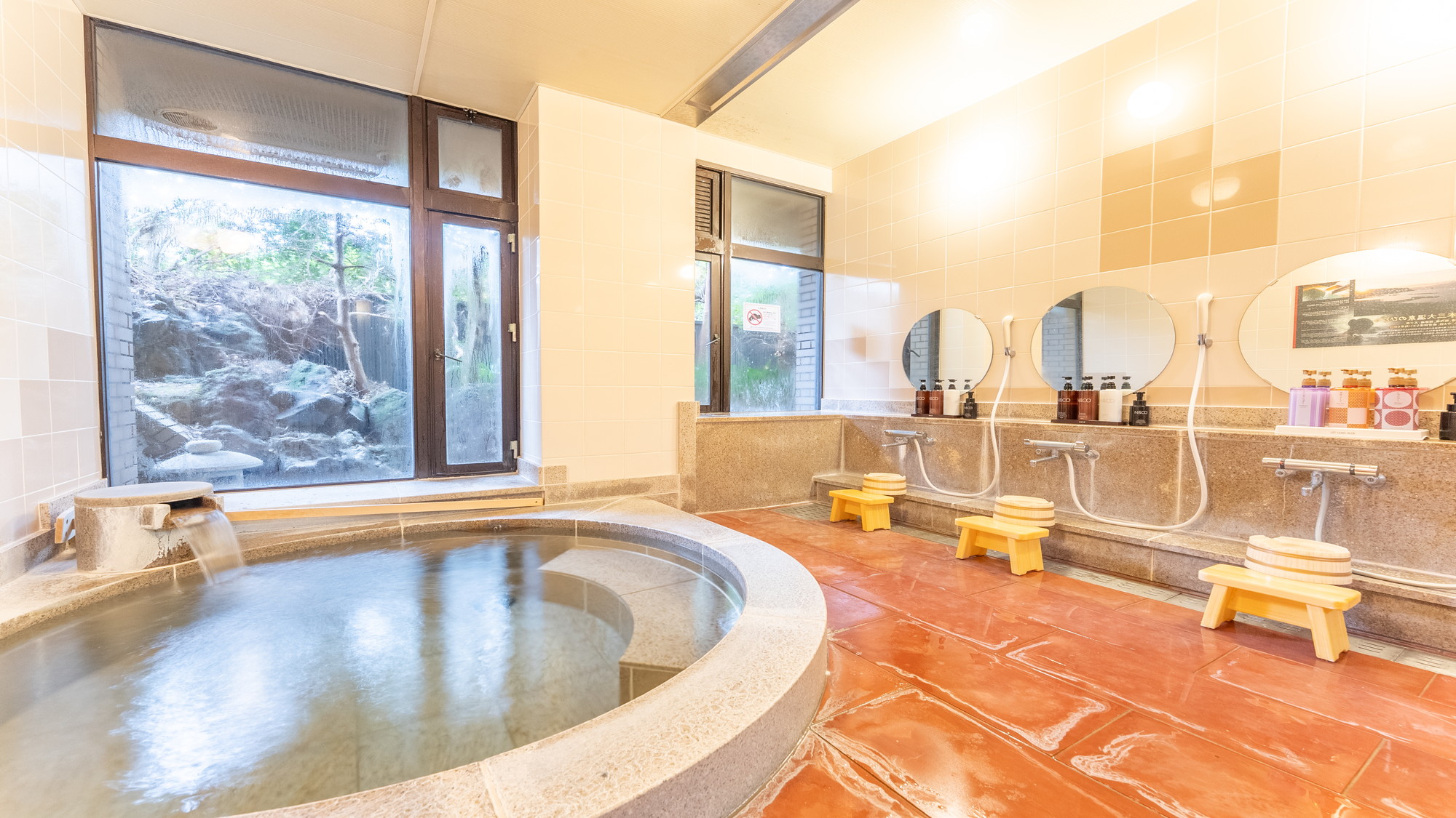 【大浴場（女湯）】