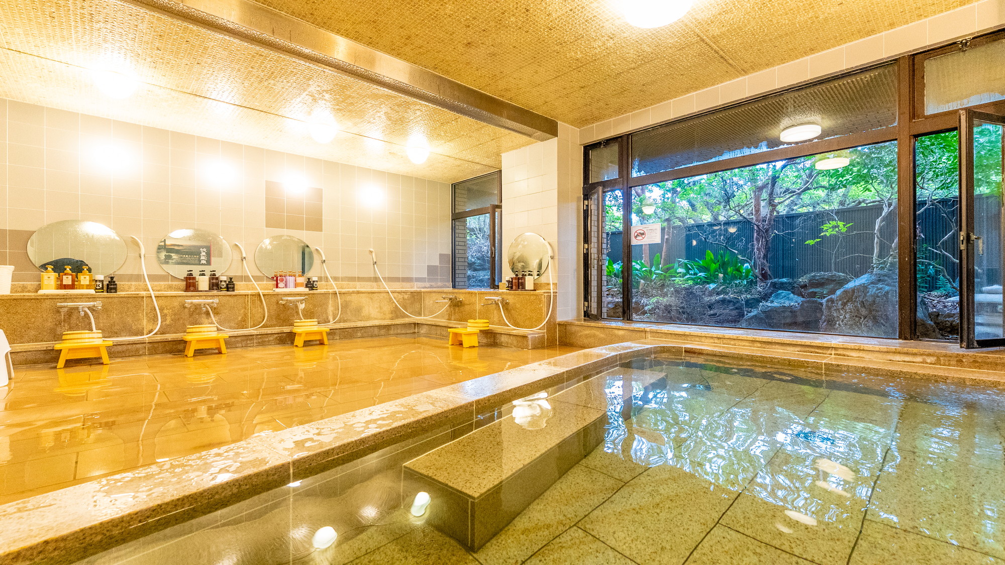 【大浴場（男湯）】