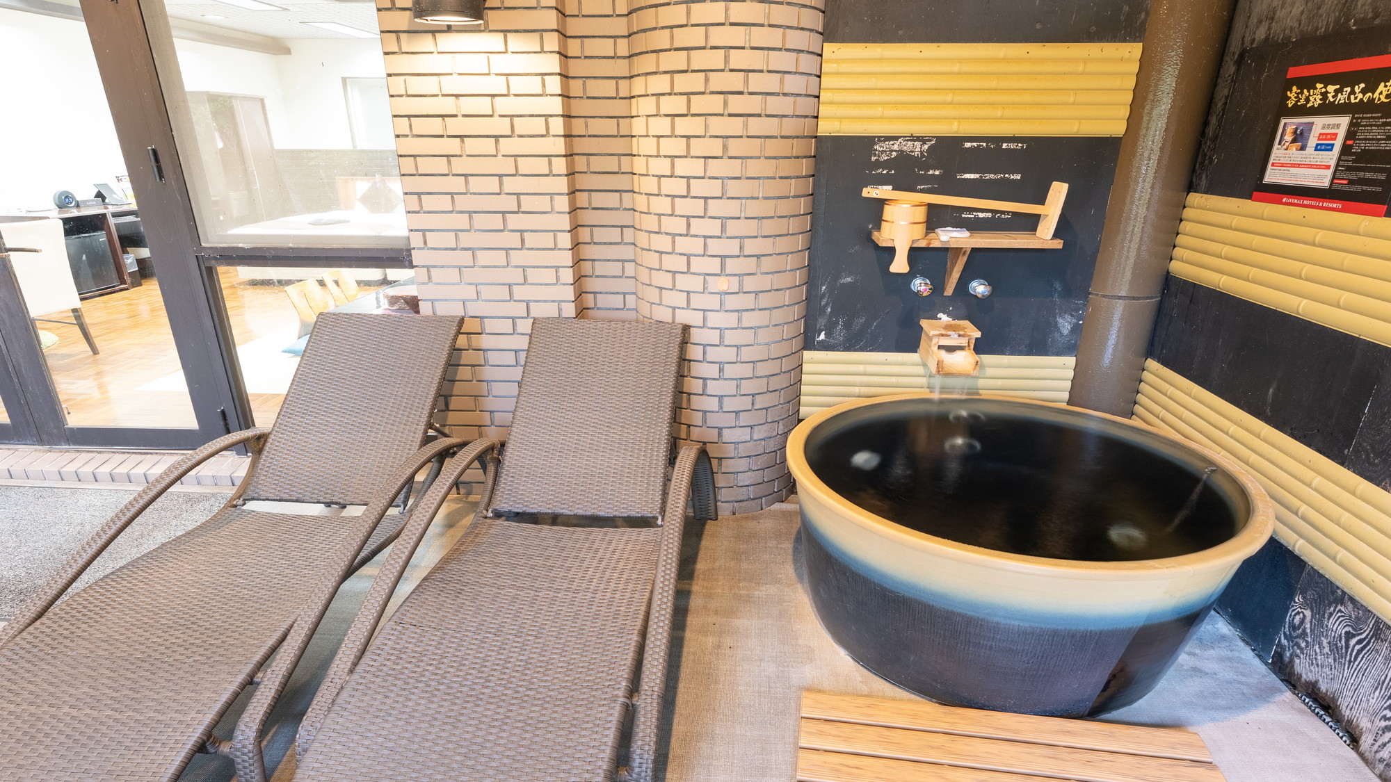 【和モダンジュニアスイート】４５平米　客室露天風呂付【喫煙可】