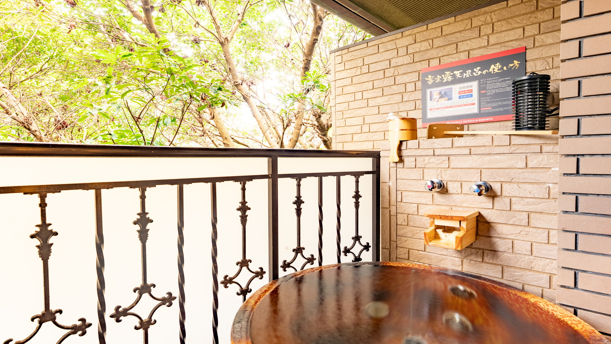 【和美麗スイート】５４平米　露天風呂付【喫煙可】