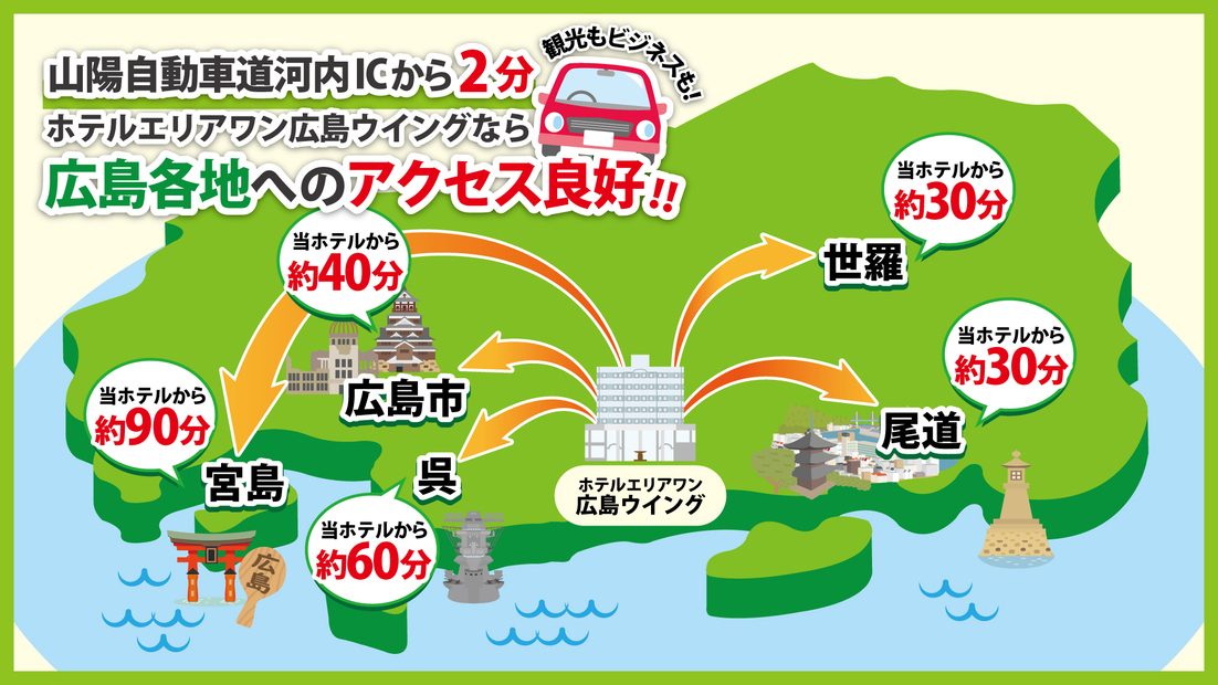 【朝食付】スタンダードプラン＼おすすめの朝食ビュッフェ／源泉100％天然温泉を堪能！