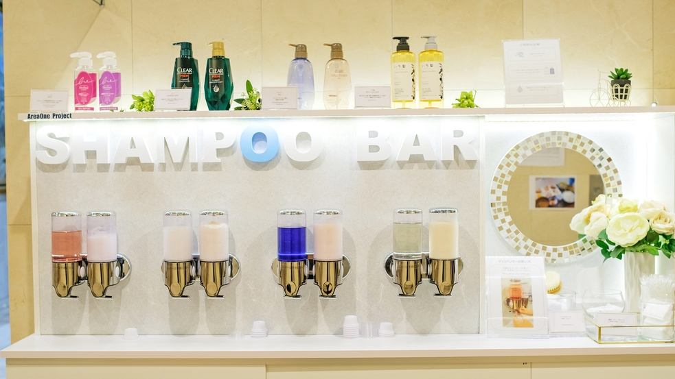 【素泊】どのお部屋になるかはお楽しみ！おまかせプラン【河内ICから2分・天然温泉】