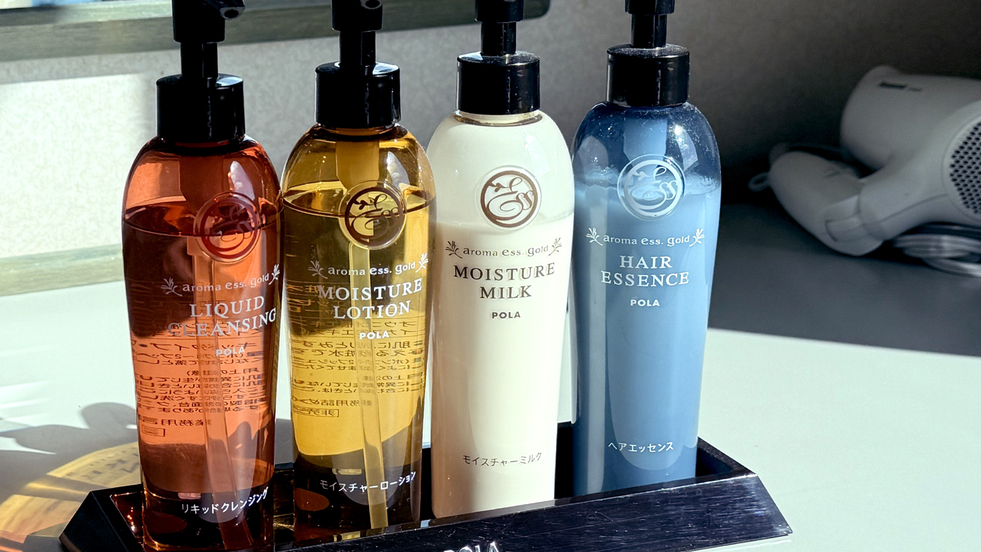 アウトバス用品（化粧水・乳液・クレンジングオイル・ヘアトリートメント)