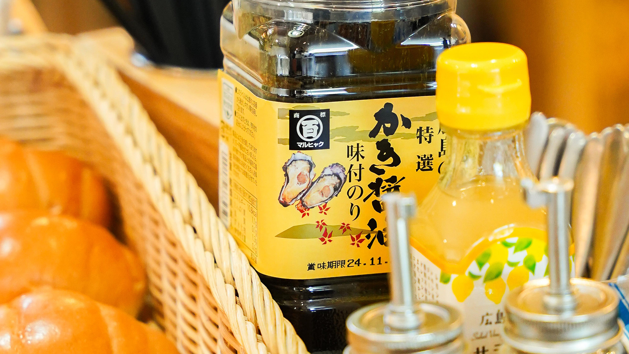 【朝食イメージ】