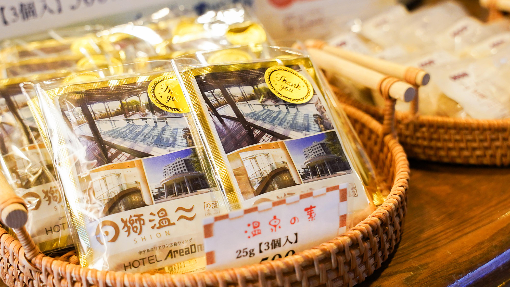 【スパイメージ】グッズ