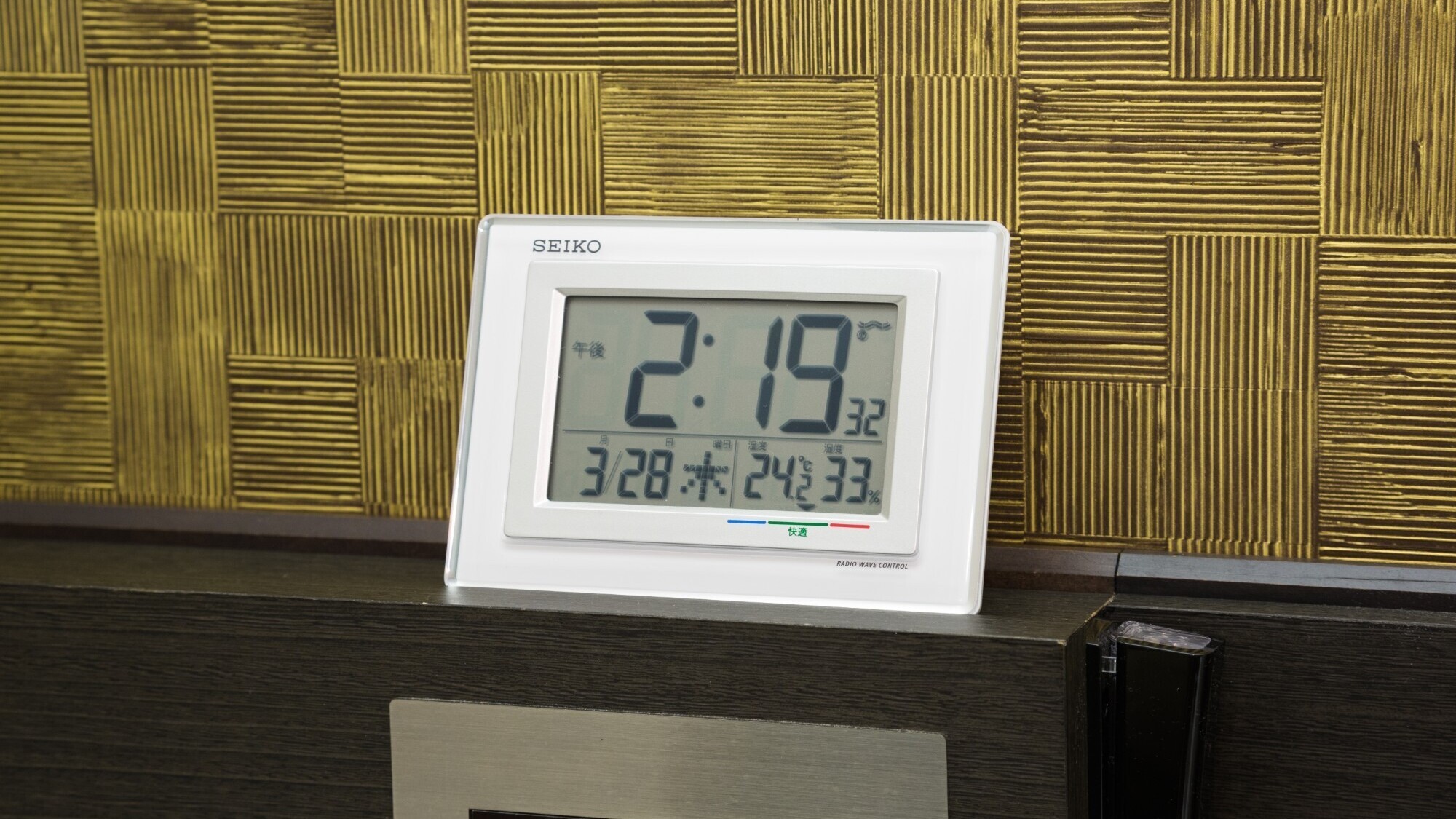 【客室内備品】時計(アラーム機能付)